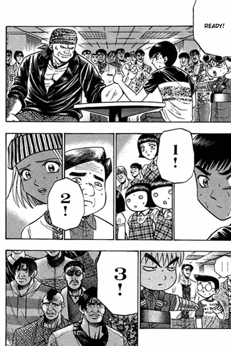 Bowling King Chapter 48.059 110